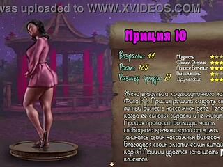 Girl Cums Hard From Intense Fingering In Treasure Of Nadia E3 130