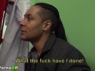 socio traidor comeu a mulher do corno na casa dele 😈