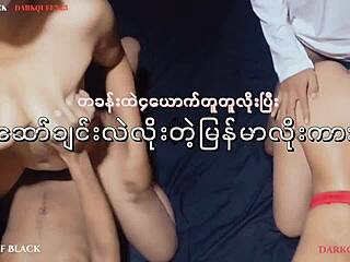 Sweet Asian Group Swap at Wild Party with Petite Teens