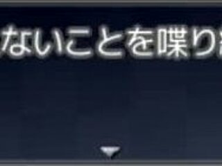 yuki iro quest 3 game adventure exploration