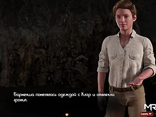 We're on the right track in Treasure of Nadia, treasure is coming in episode 55.