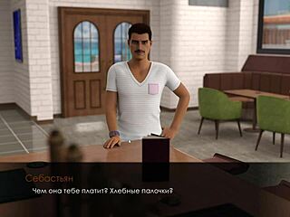 complete gameplay - summer with mia 2 part 2