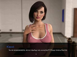 complete gameplay - summer with mia 2 part 2