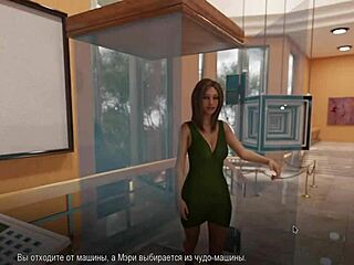 Complete gameplay for college bound part 17 is available now