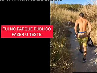 Novinho Blows In Public Forest