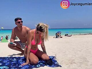 Wow! Sexy African Massage Turns Wild!