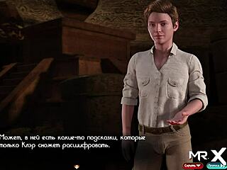 Treasure of Nadia Artifact Leads to Anal Creampie.