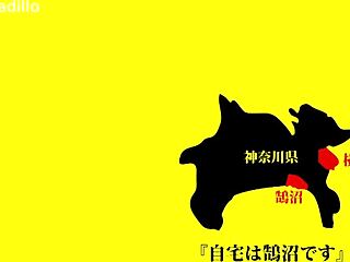 Full version link for asian japanese blowjob video