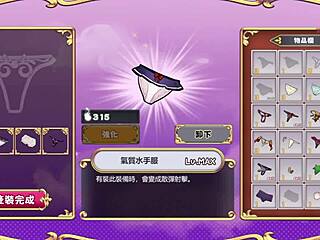 Hgame: Dreamy Succubus Lulu in Holy Attire Bends Over for Action