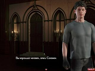 Complete gameplay of the genesis order part 13