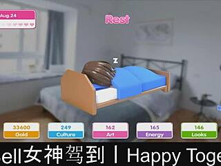 Exploring emotions in the dating game series part eight