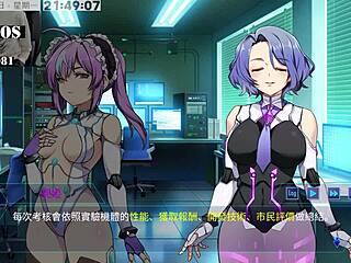 Ai Aino Machine Girl Training Formula Part 2