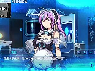 Ai Aino Machine Girl Training Formula Part 2