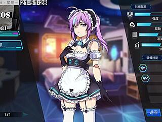 Ai Aino Machine Girl Training Formula Part 2