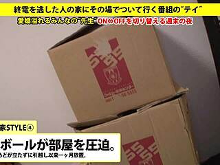 full version https bit ly 2yzperk