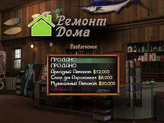 Treasureofnadia features a haired black pussy in episode 2 31