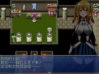 Hgame Xuela And Three Artifacts 07 Sewer Strong Enemy Dungeon Theft Punishment