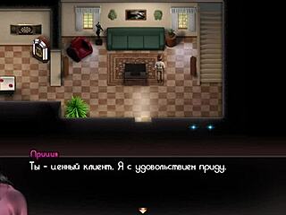 Give me that facial, anime teen!