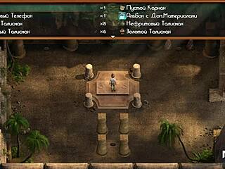 Give me that facial, anime teen!