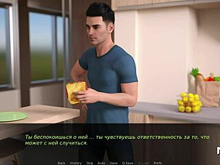 i want to fuck you in this game episode, dusklightmanor style.