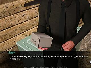 i want to fuck you in this game episode, dusklightmanor style.