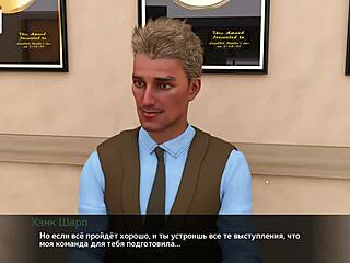 Complete Gameplay - Melody Part 22