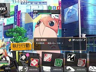 Ai Aino trains machine girls with big cocks in part 18