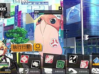 Ai Aino trains machine girls with big cocks in part 18