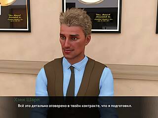 Complete Gameplay - Melody Part 22