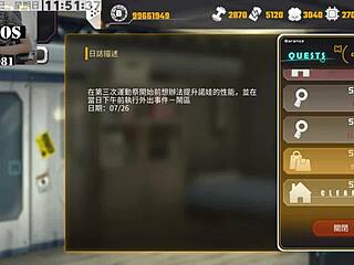 Ai Aino trains machine girls with big cocks in part 18