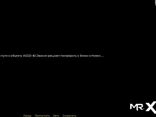 I retrieve the past with girls wanting boyfriends.