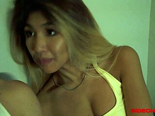 Sidechick Blackout Session With Clara Trinity