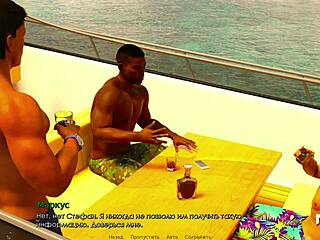 Retrieving the past: guys relaxing on yacht e3 6