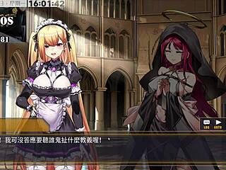 Wow! AI愛諾 Machine Girl BENDS OVER for MONSTER COCK Action!