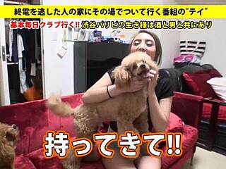 Full version of asian facial blowjob scene