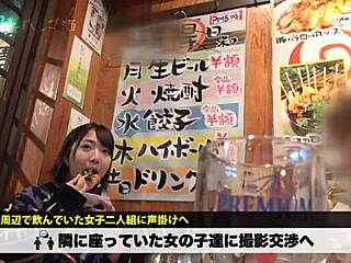 hey, check this full version of hot japanese amateurs getting wild