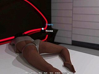 waterworld adventure where your husband longs for your touch