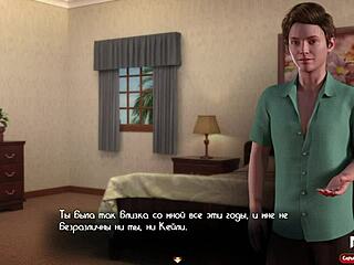 Treasure of Nadia: Cum discovered on my bed e1 61