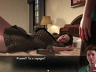 Treasure of Nadia: Cum discovered on my bed e1 61