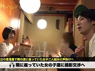 Access the full version