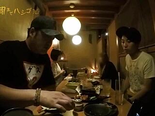 Access the full version