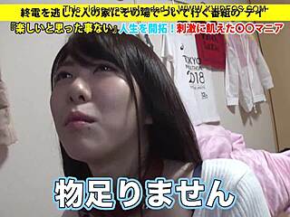 Casual-Narrative So, this Japanese amateur goes wild with toys and deepthroat in the full clip.