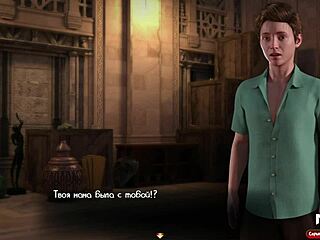 Treasure Of Nadia: Detailed Assfucking And Pussy Penetration Leading To Creampie In Hentai Game