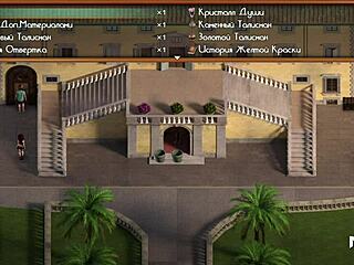 Treasure Of Nadia: Detailed Assfucking And Pussy Penetration Leading To Creampie In Hentai Game