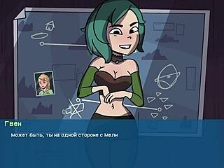 Camppinewood says, Enjoy this footjob at camp episode 9.