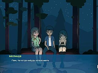 Camppinewood says, Enjoy this footjob at camp episode 9.