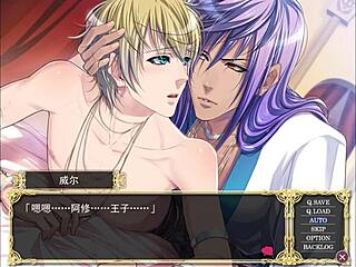 Hot sand paradise episode 15 live stream by yi in cartoon game.