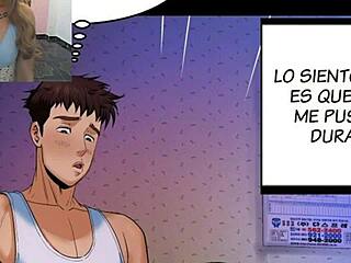 My Aunt Chapter 2 Anime Series