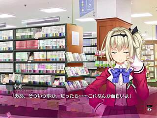 Bukkake hentai game 05 features intense blowbang action