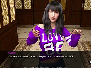 I want your huge dick when we're alone in this 3D scene